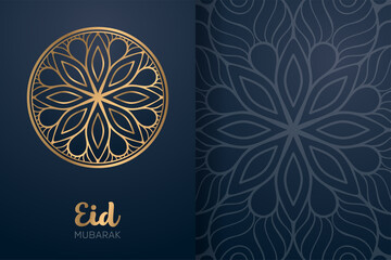 Ramadan kareem background with mandala ornament