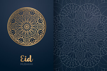 Ramadan kareem background with mandala ornament