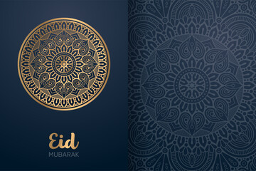 Ramadan kareem background with mandala ornament