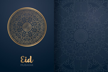 Ramadan kareem background with mandala ornament