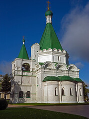 Obraz premium Archangels cathedralin. Kremlin of the city of Nizhniy Novgorod. XVII century