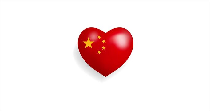 Heart beating with China flag. 3D Seamless Animation. Loopable animation of rendered heart on white background. For mailing, greeting card, web site, shop…