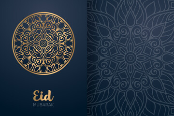 Ramadan kareem background with mandala ornament