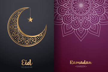 Ramadan kareem background with mandala ornament