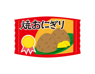 冷凍焼きおにぎりのベクターイラスト　冷凍食品