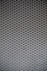 Texture from a fragment of a steel perforated panel