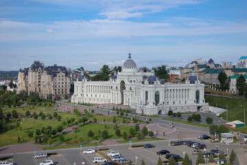 Palace of farmers. Kazan. Russia