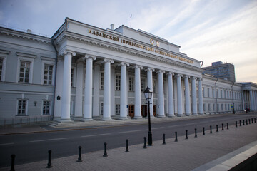 Fototapeta na wymiar Old buildings in the city center. Kazan. Russia
