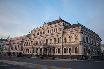 Old buildings in the city center. Kazan. Russia