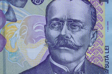 Romanian banknotes