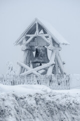 Bell on the Fichtelberg in the Ore Mountains. Peace bell. Germany.