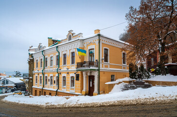 The house museum of the writer Mikhail Bulgakov at Andriyivskyy Descent in Kiev