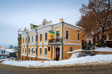Fototapeta na wymiar The house museum of the writer Mikhail Bulgakov at Andriyivskyy Descent in Kiev