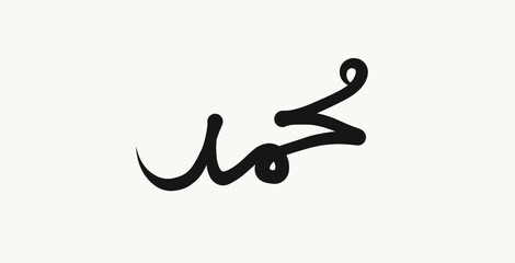 Mohammad