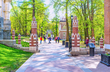 The shady alley in Tsaritsyno, moscow, Russia
