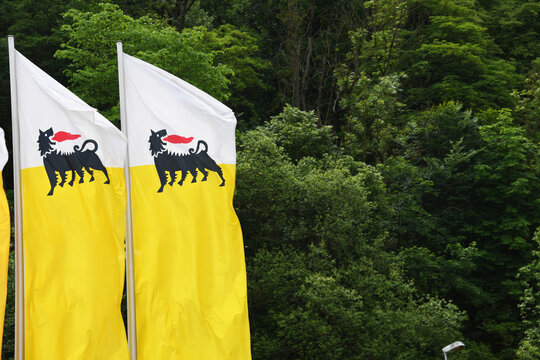 Ingolstadt, Bavaria, Germany - May 20, 2018: AGIP flags on a gas station in Ingolstadt, Germany - AGIP is an italian oil company and is a subsidary of the multinational petroleum company ENI