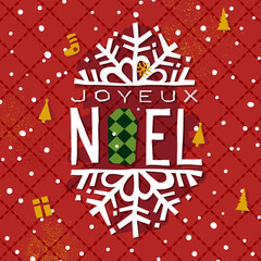 Festive Christmas background with the inscription Joyeux Noel. Christmas theme elements: tree, gifts, patterns and snowflakes.