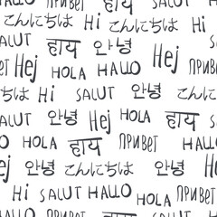 Multilingual greetings words seamless pattern. Vector seamless background