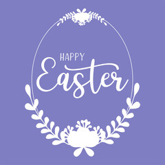 Hand drawn HAPPY EASTER quote as logo. Lettering for greeting card, ad, promotion, poster, flyer, banner.