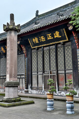 Asia, China, Sichuan Province, Cheng Du, Temple