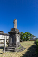 鶴丸城本丸跡明治天皇行幸記念碑　鹿児島県鹿児島市