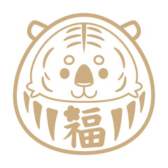 2022年賀状 寅年 お正月