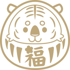 2022年賀状 寅年 お正月