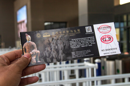 Xian, China - December 29, 2019: Entrance ticket for visit terracotta warriors at the museum mausoleum of the First Qin Emperor in Xi'an, Shaanxi Province, China.