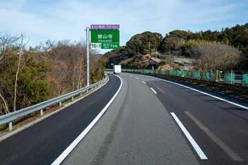 Kanzanji exit is tomei expressway interchange japanese 