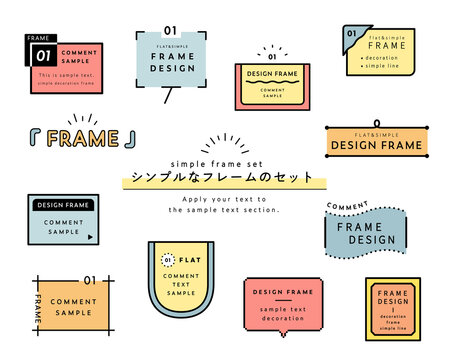742 636 件の最適な 四角フレーム 画像 ストック写真 ベクター Adobe Stock