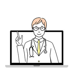 オンライン診療