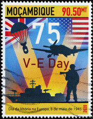 Celebration of Victory in World War II on postage stamp