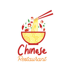 Chinese cuisine logo for Chinese restaurant. vector illustration