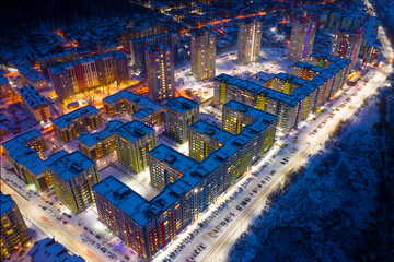 Evening traffic jams in the city. Aerial view.