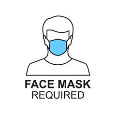 Face mask required