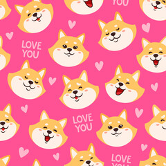 Vector seamless pattern with shiba inu heads on pink backround.