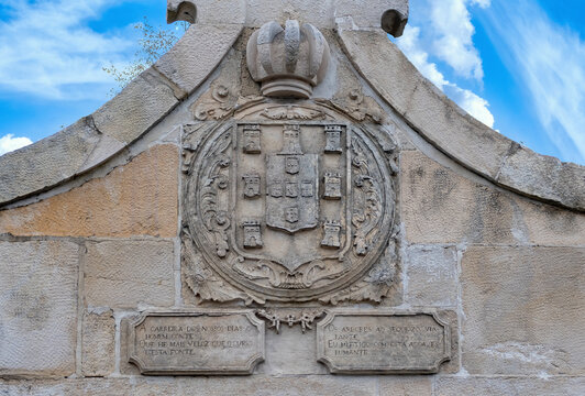 Bras&atilde;o de armas de Portugal. Quinas e Esfera armilar.
