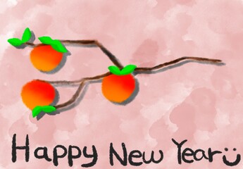 Korea Happy New Year / calligraphy 