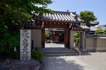 Obraz premium 飛鳥寺 山門 奈良県明日香村