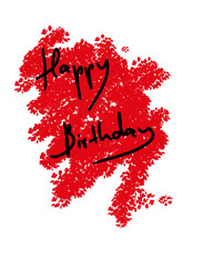 Birthday card, transparent background, red brush with leaves, black handwriting, hand written.