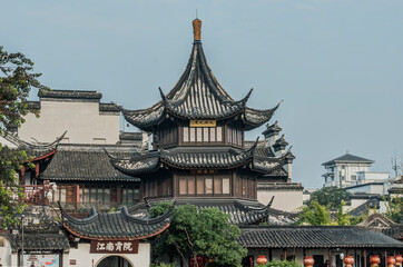 China, Jiangsu, Nanjing. Kuiguang Pavilion.