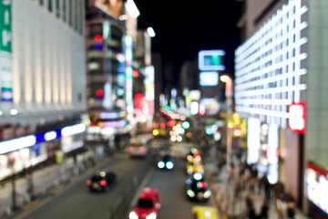 Shinjuku, Tokyo, Japan. Street scene