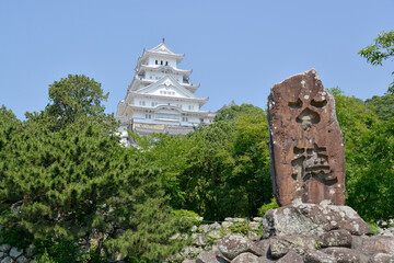 姫路城　天守閣　兵庫県姫路市