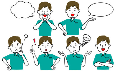 男性の悩みと疑問と解決と提案