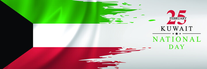 February 25, Kuwait national day. It is independence day. Vector illustration for greeting card, poster and banner.