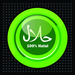 100% Halal, label and sticker vector