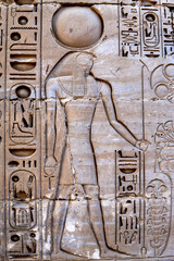 Carved Relief of god Amun Ra with the cartouches of Ramesses IV, Karnak Temple, Luxor