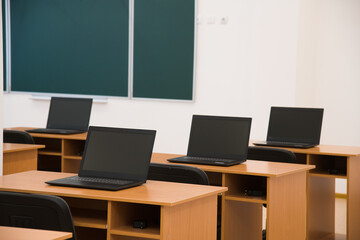 Computer class at school. Distance learning