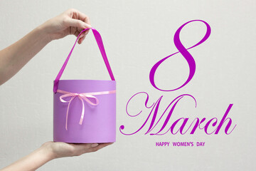 International Women's Day. 8 March. Decoration with Purple Ribbon . Greeting Card.