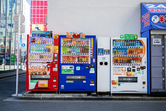 「自動販売機」の写真素材 | 104,046件の無料イラスト画像 | Adobe Stock